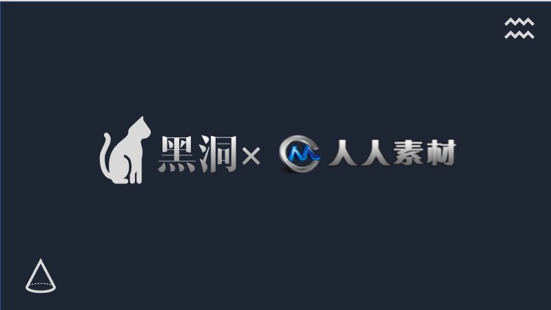 #频道新增 人人素材VIP会员 全站资源免费下载，所有资源无需CG币，独享VIP专属资源，网站囊括 平面设计，影视后期，3D动画，绘画插画，游戏制作等国内外知名素材和中文字幕教程，详情请进群 @piracy9