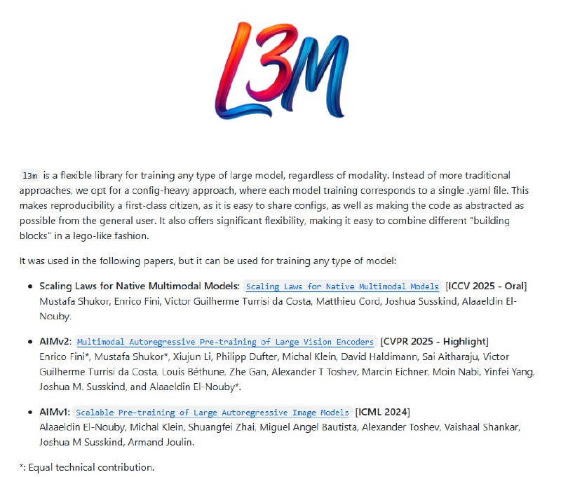 苹果开源的 L3M（Large Multi-Modal Models）库，重新定义多模态大模型训练的灵活性与可复现性