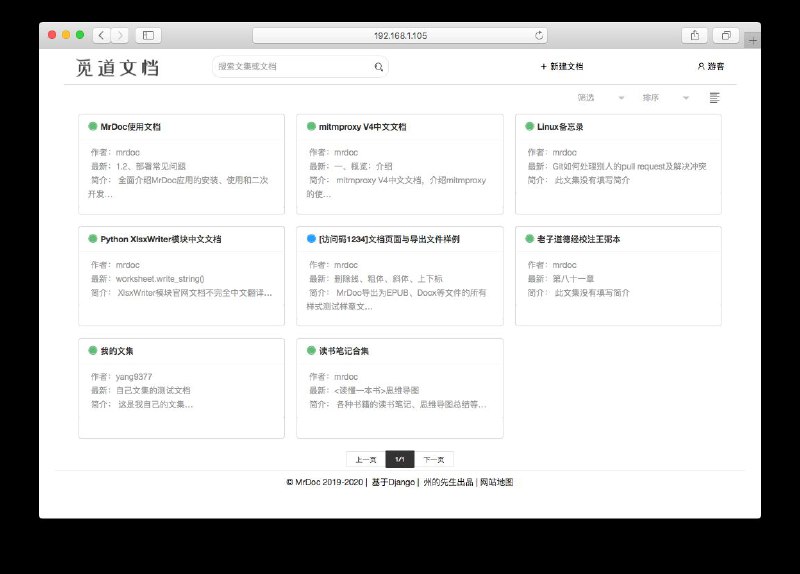  MrDoc 一个基于 Python 开发的 #在线文档系统 