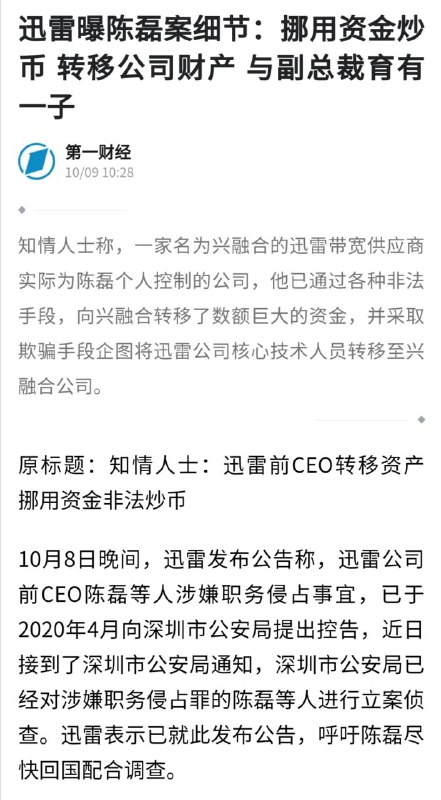 详情详情