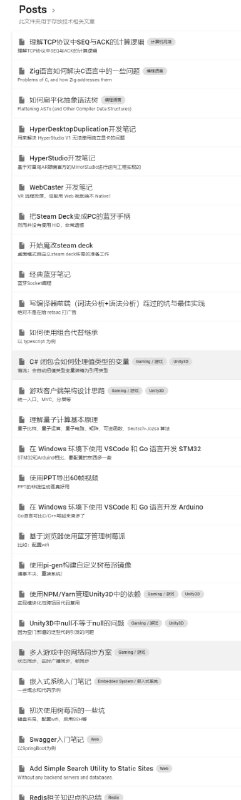 DiscreteTom's Blog | #笔记内容除了日常的技术贴，还有作者在大学时的一些计算机专业课笔记整理DiscreteTom's Blog | #笔记内容除了日常的技术贴，还有作者在大学时的一些计算机专业课笔记整理