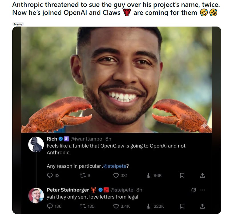 OpenClaw易主OpenAI