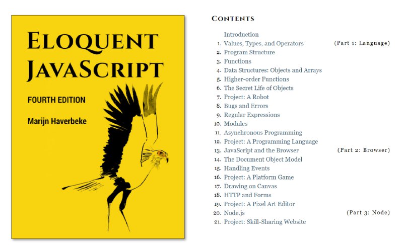JavaScript 第四版