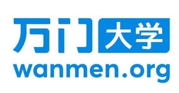 19.9 万门大学 雅思系列（全）