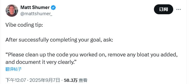 代码质量提升的关键步骤