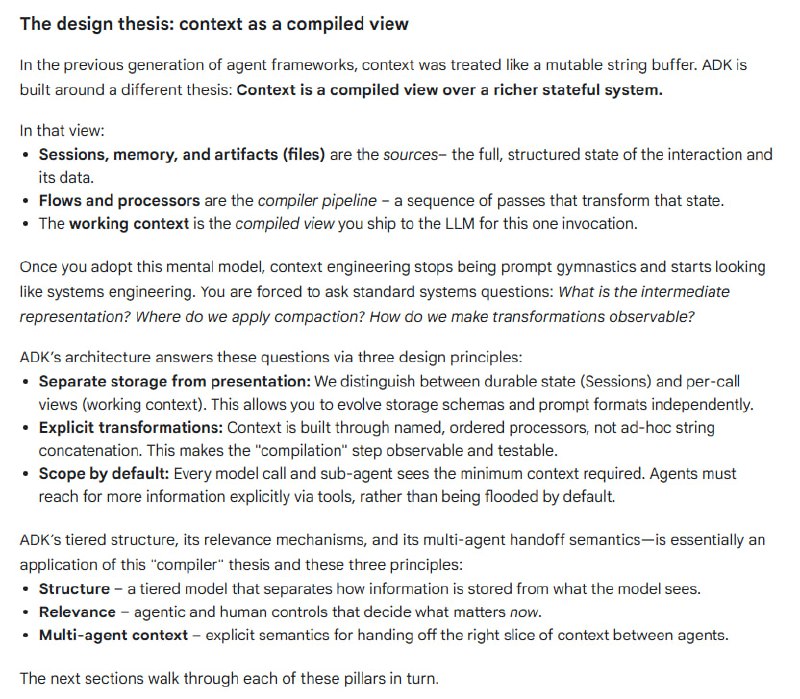 Google发布了一份关于多智能体系统上下文工程的权威指南，提出了高效管理上下文的全新思路