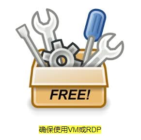 破解工具和Windows实用程序| 超级大规模包装  大小