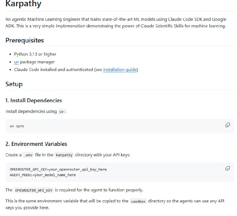 机器学习工程师的智能助手
