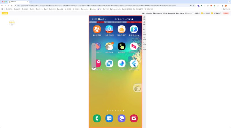 一款开源免费的远程桌面控制工具，基于Vue3 + WebRTC + Nodejs + Electron搭建，完美替代ToDesk等付费软件