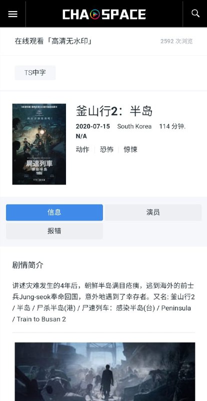 传送门