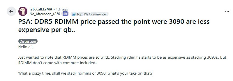 DDR5 RDIMM价格暴涨