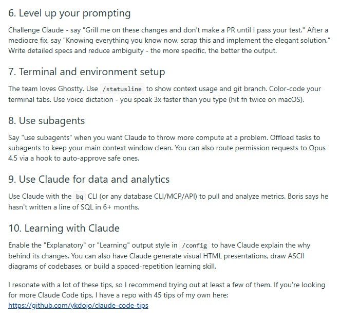 Claude Code创造者的10条实战心法