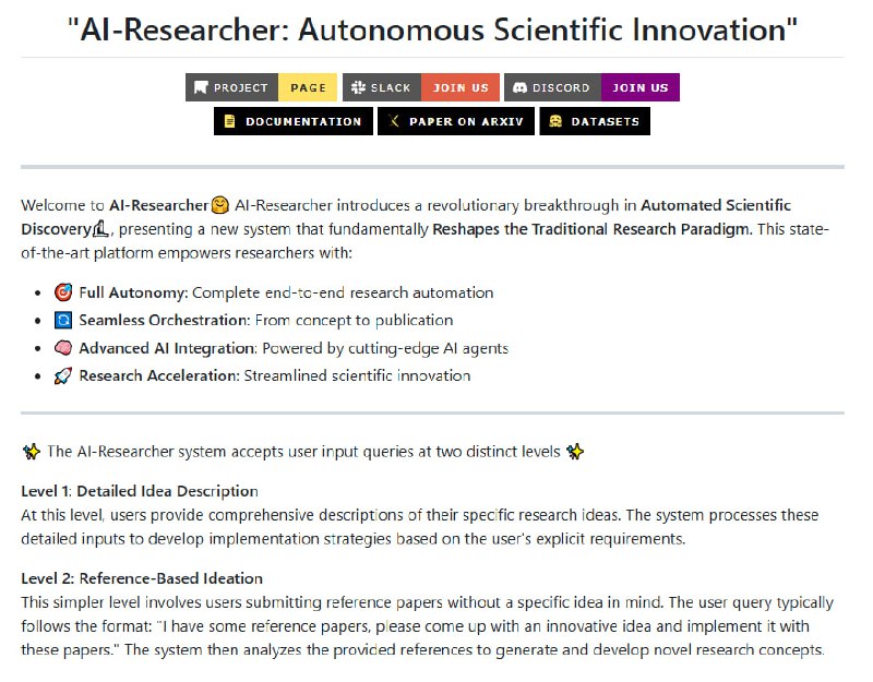 AI-Researcher