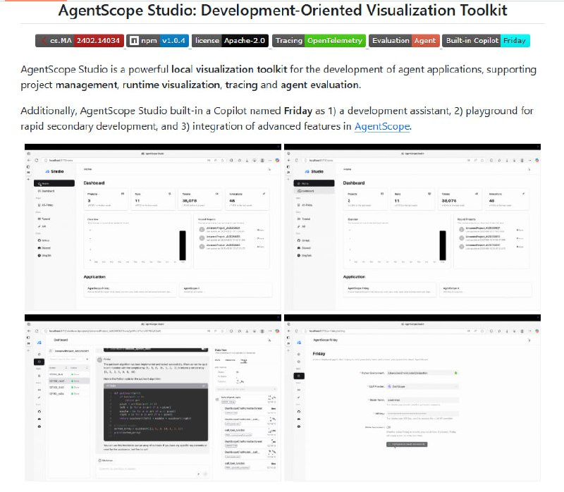 AgentScope Studio