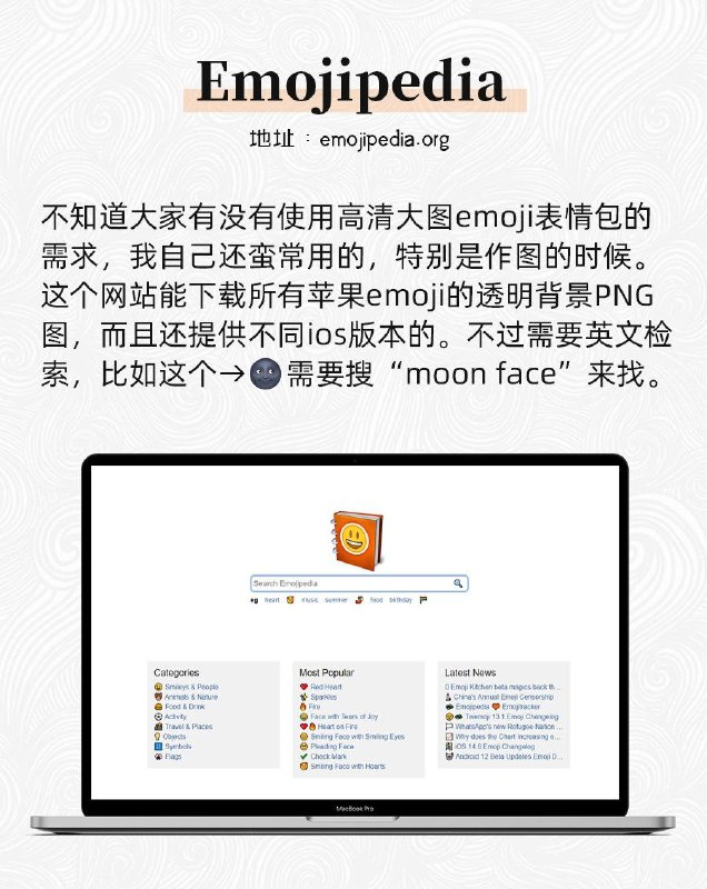 #ppt #素材 网站#ppt #素材 网站