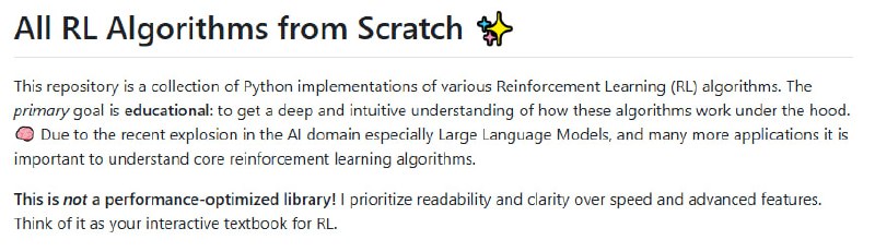 all-rl-algorithms