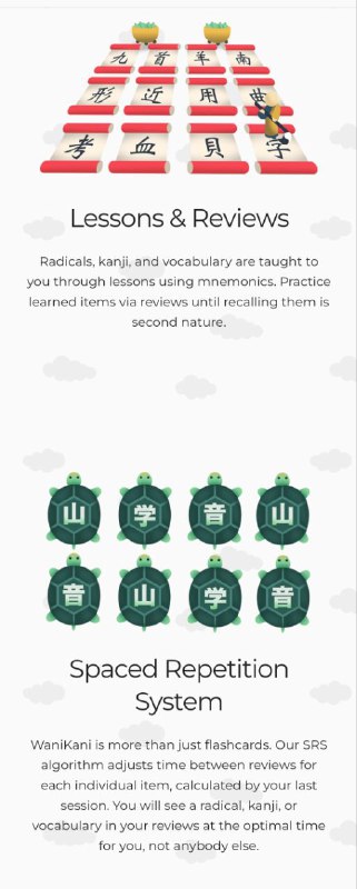 一个汉字学习应用程序WaniKani有助记符来教你网站上的每一个部首、汉字和词汇