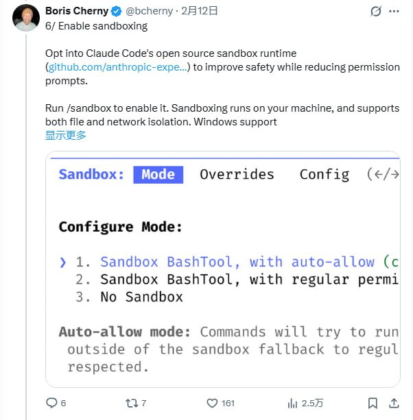 好工具的终极形态