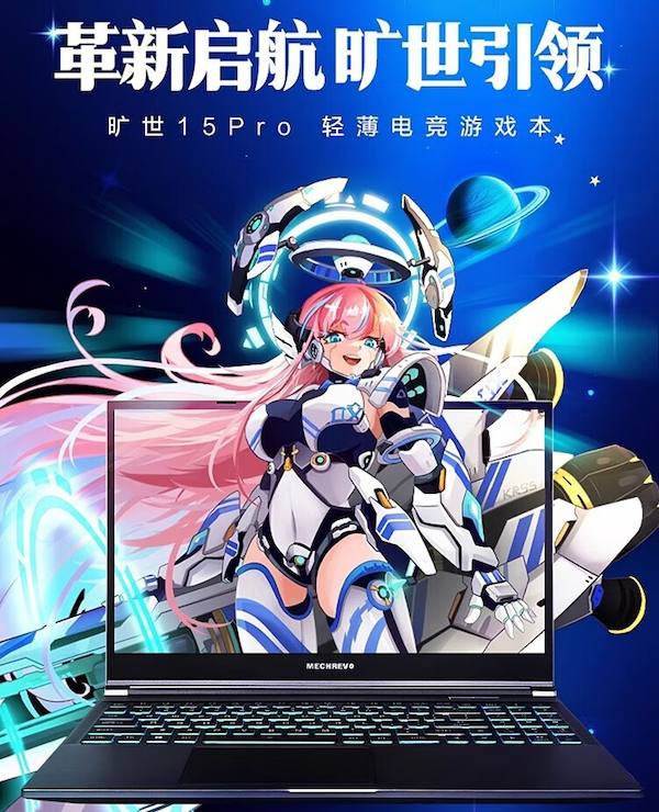 IT之家