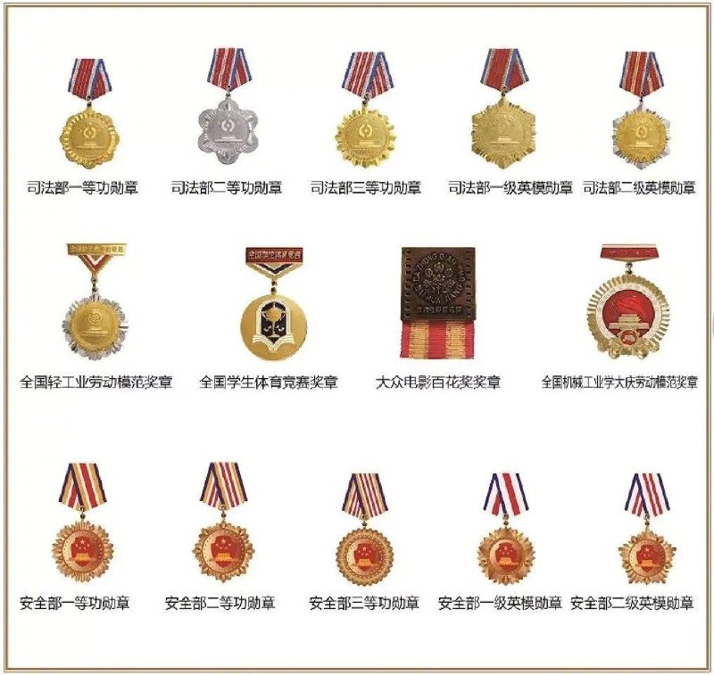 国家设计巨匠，清华美院教授陈汉民，国务院特殊津贴专家，于2022年12月29日在北京逝世，享年91岁 陈汉民先生作为中国现代设计史的见证人与参与者之一，他的艺术设计历程也恰恰代表着半个世纪以来中国平面设计的发展过程