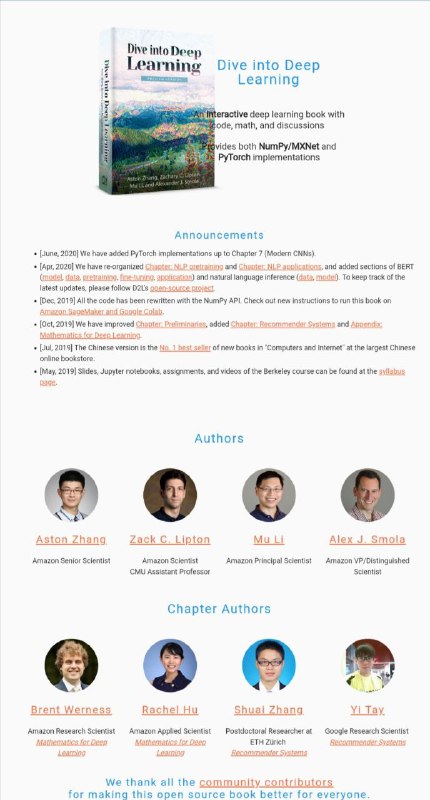 《动手深度学习》(英文版) 官方增加实例PyTorch实现 #深度学习