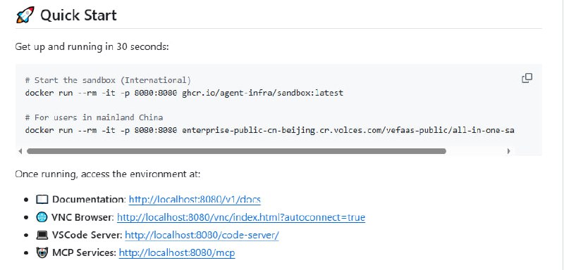 AIO Sandbox 是一个开源的全合一智能体沙箱环境，将浏览器、Shell、文件系统、VSCode 服务器及 MCP 服务整合到同一个 Docker 容器中，提供统一且安全的开发与执行环境