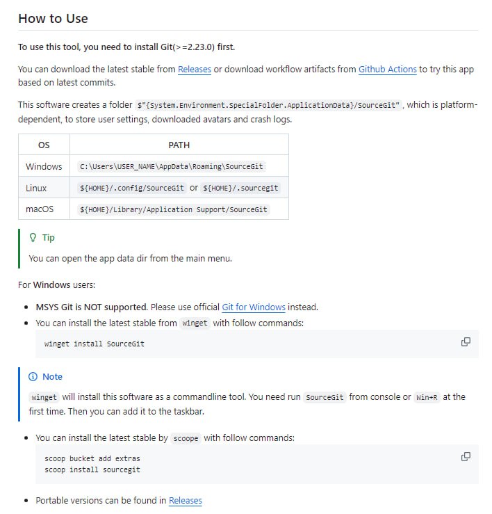 SourceGit