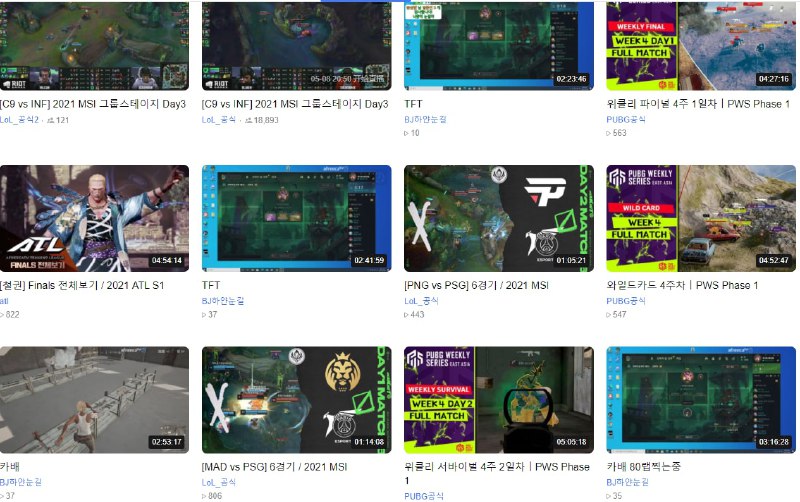 afreecaTV是韩国一家影视直播平台，其前身是游戏代理商，现在则是韩国的影音网站，原名称为NOWCOM，现已改名为旗下影音网站，迎合目前流行的直播服务，例如游戏、娱乐等afreecaTV每天有3500个频道同时播出，内容涵盖游戏、娱乐、体育及电视节目，你可以在上面看到韩国国内最新上传的各种视频，包罗新闻，综艺，生活，娱乐等
