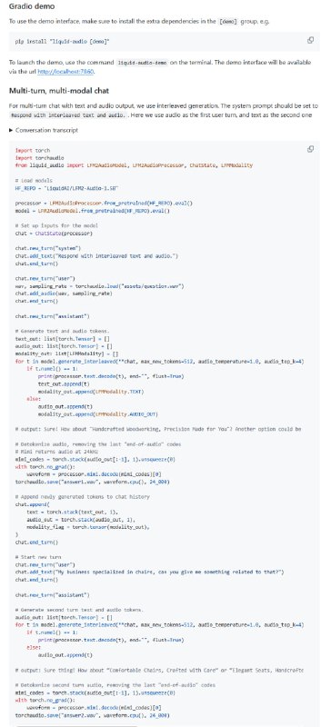 语音应用开发常常面临模型延迟高、质量难兼顾的问题