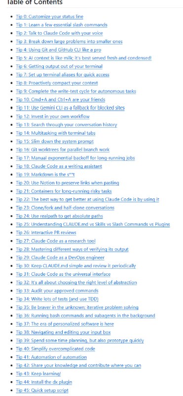 ykdojo在github 上分享了关于Claude Code的 45 条实用技巧，从入门到高级，涵盖自定义状态栏、系统提示语精简、用 Gemini CLI 作为 Claude 代理、甚至让 Claude Code 自己在容器中跑自己，还有超实用的 dx 插件