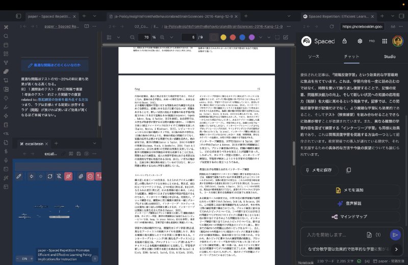 高效阅读论文的 Obsidian 标签布局实战指南