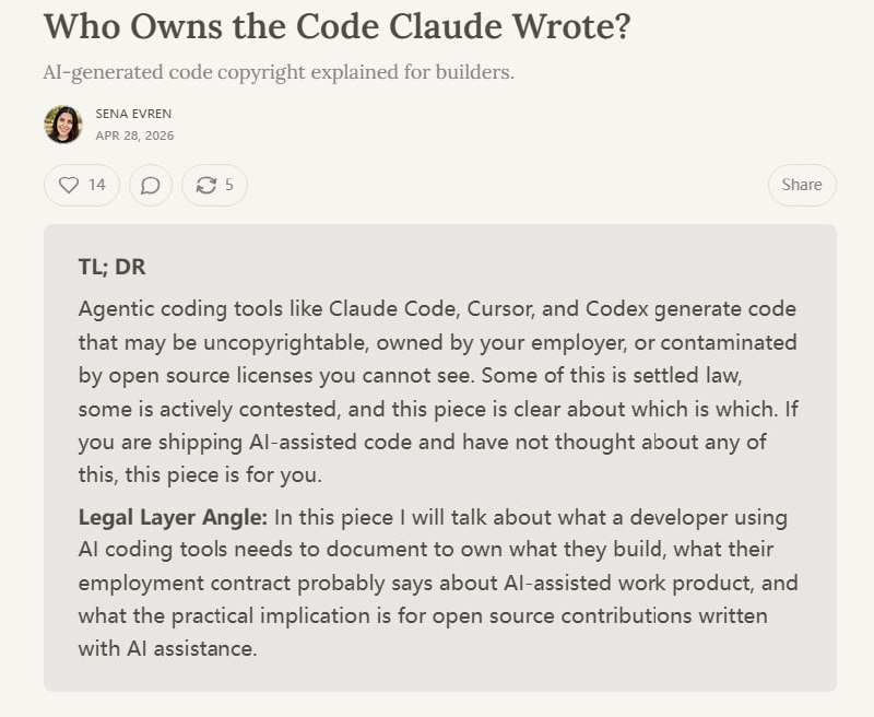 AI 写的代码无版权？所有权与法律责任千万别混淆 | blog如果你正在使用 Claude Code 或 Cursor 编写代码，请意识到