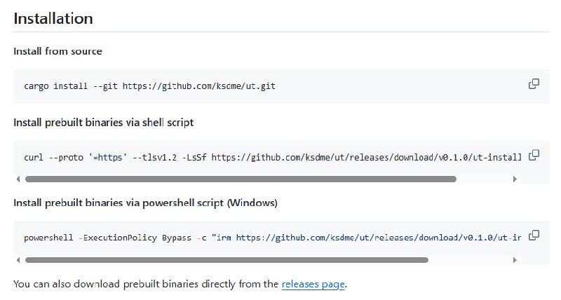 开发者日常常用的各种小工具，找半天还要装一堆软件，效率大打折扣？ut 是一个基于 Rust 的轻量级开发者工具箱，把常见的编码、哈希、UUID生成、文本处理、HTTP工具等功能整合到一个命令行程序里