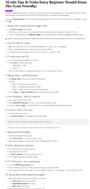 n8n 初学者必知的 10 条高效技巧，助你秒懂自动化搭建逻辑 | #技巧• 触发节点从简单开始