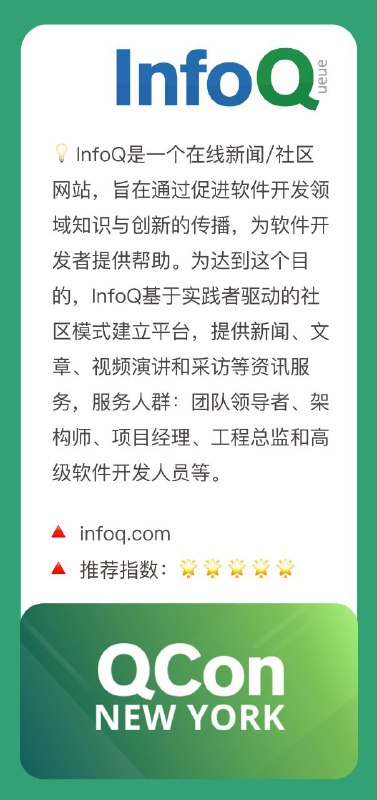 提高编程能力的9个站点提高编程能力的9个站点