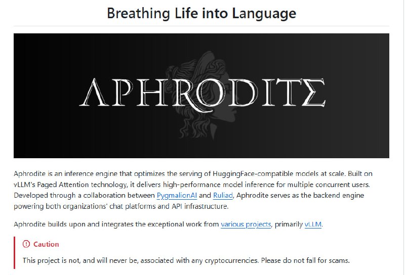 Aphrodite Engine