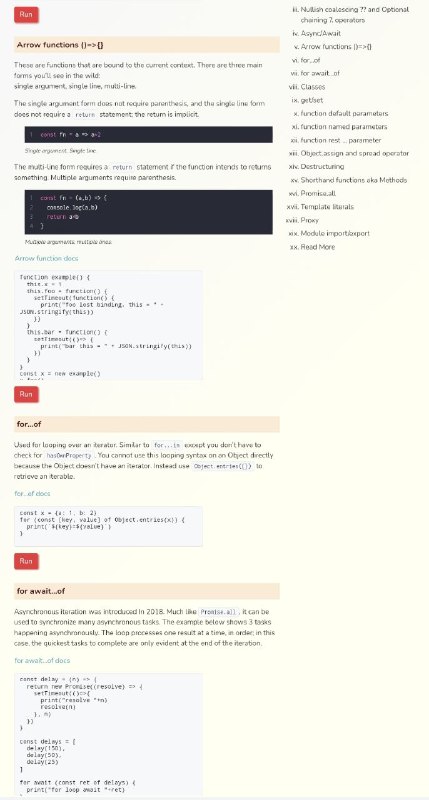 现代Javascript