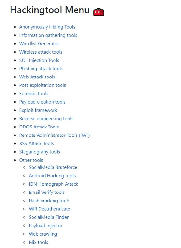 GitHub 上开源的多合一 #黑客 工具汇总