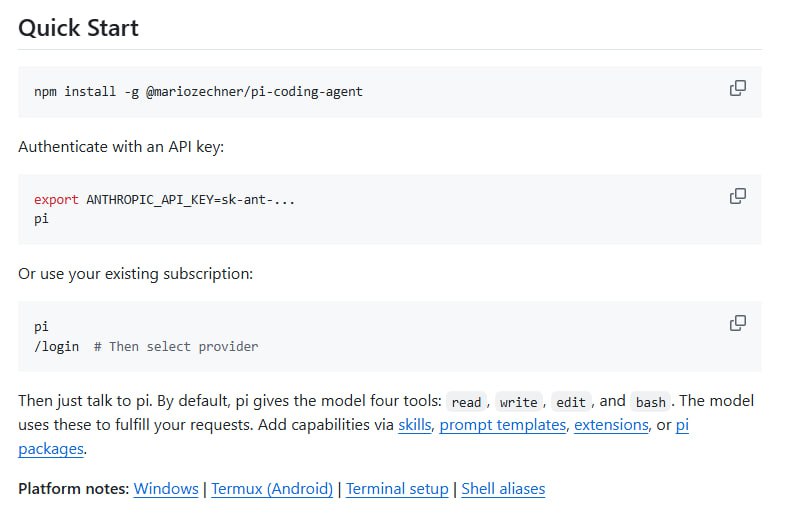 极简主义的编程工具哲学