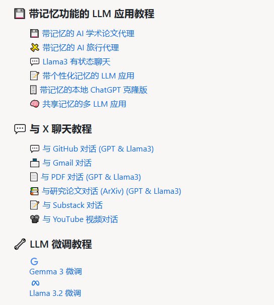 谷歌出品，面向全球开发者的5天AI Agents密集课程即将上线，系统深度剖析自主智能体构建与部署全流程