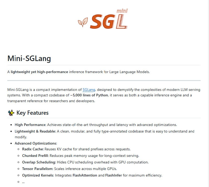 SGLang 团队新建了一个为了教学而设计的、更可读版本的 SGLang