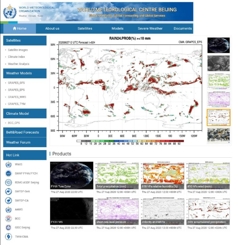 世界气象中心（北京） 可查世界各地的实时天气、降水量、气压、海洋浪高、风力、湿度等 #气象 参数，都尽在掌握