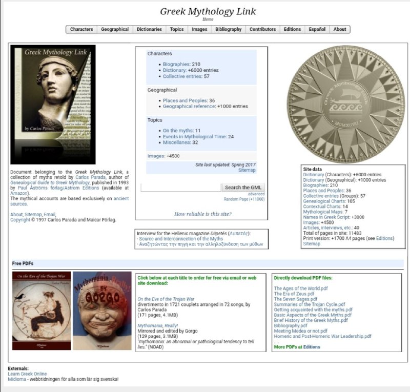 Greek Mythology Link