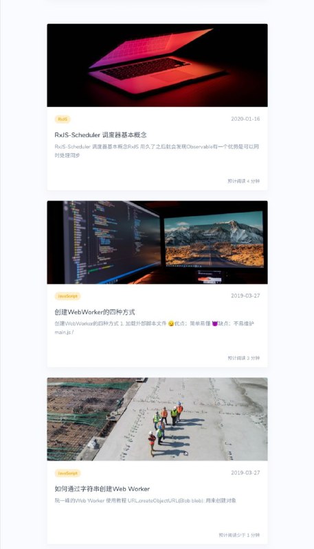 推送一个技术 #博客 武大大的笔记