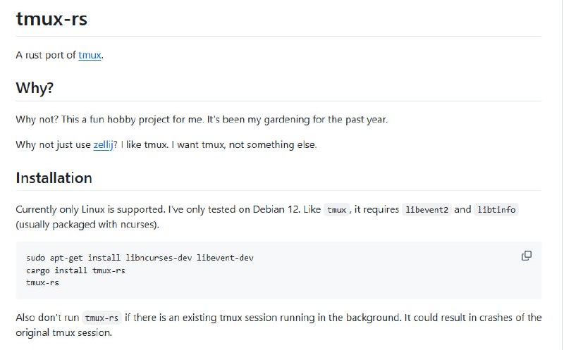 tmux-rs
