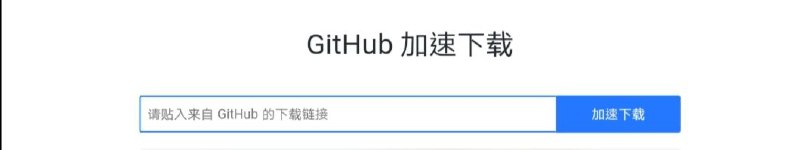 使用方法