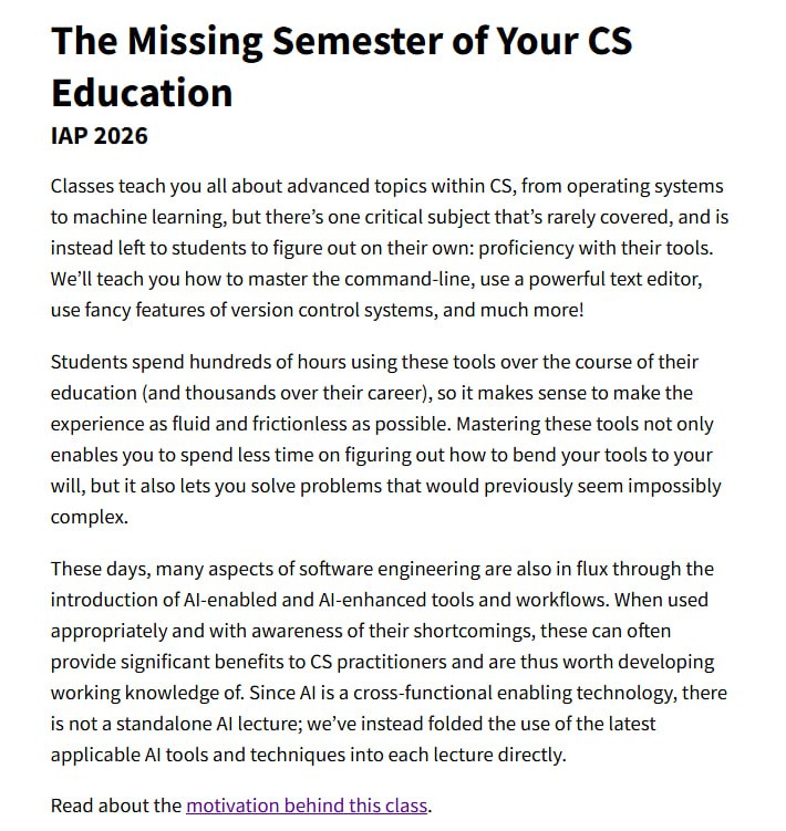 代码会写，工具不会用