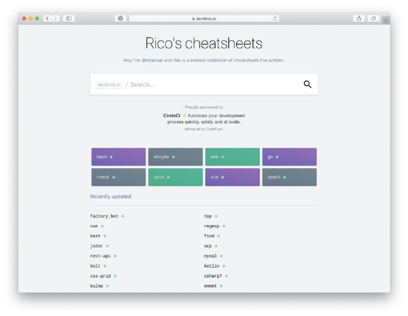 Dev Hints，一个颇为实用的技术网站
