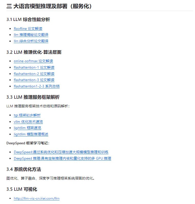 llm_note
