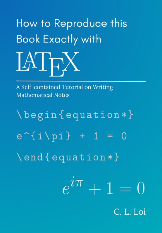 LaTeX 教程